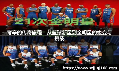 OETY欧亿官方网址