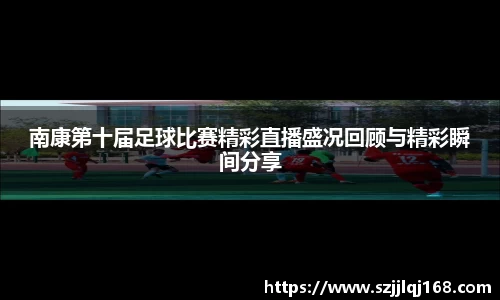 OETY欧亿在线