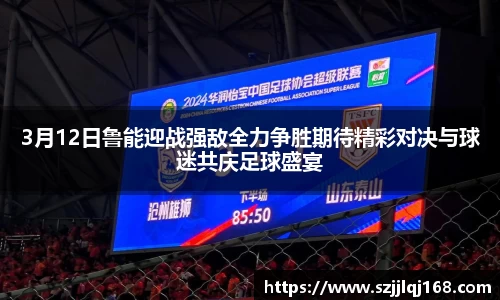 OETY欧亿官方网址