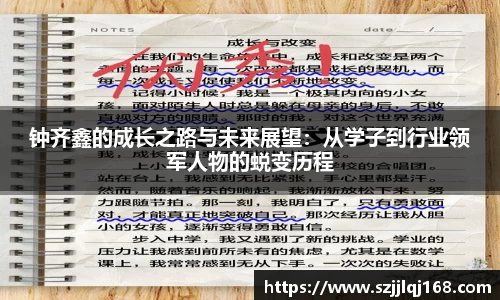 OETY欧亿网站