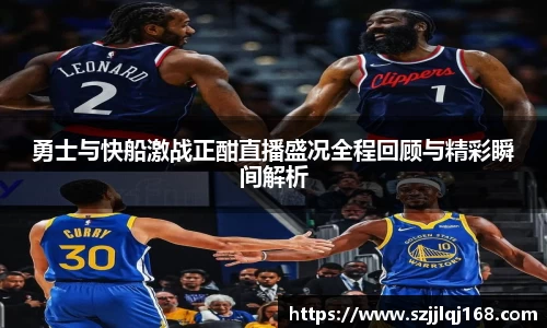 OETY欧亿官方网址