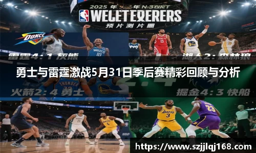 OETY欧亿官方网址