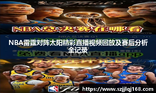 OETY欧亿官方网址