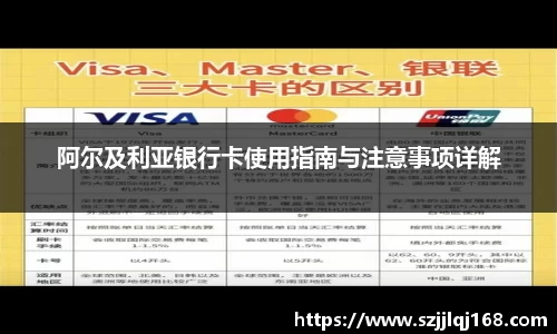 OETY欧亿官方网址