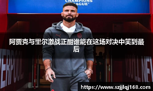 OETY欧亿官方网址