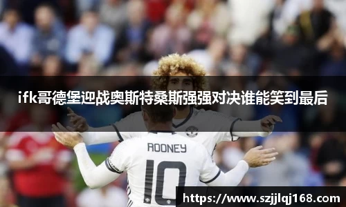 OETY欧亿官方网址