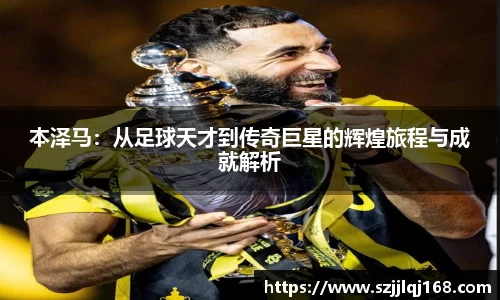 OETY欧亿官方网址