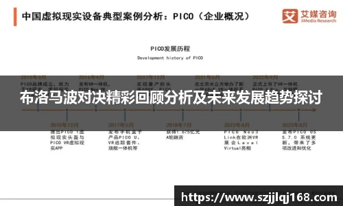 OETY欧亿官方网址